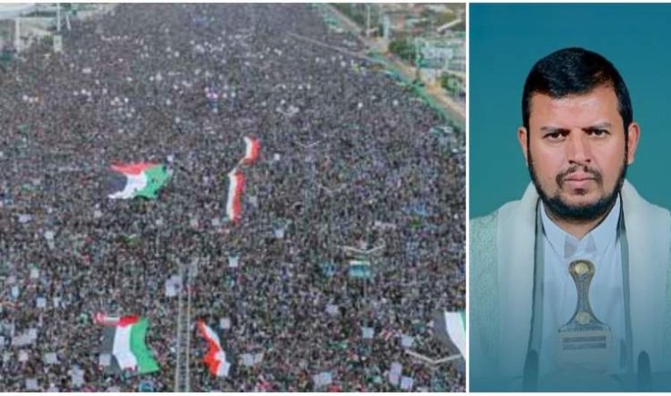السيد القائد يؤكد فشل العدوان ويدعو لاستئناف الخروج المليوني